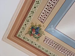 Casa Vacanze 